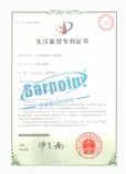 有機(jī)質(zhì)無土栽培,無土栽培,無土栽培技術(shù)
