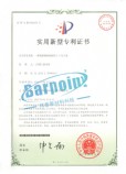 無土栽培,無土栽培技術,無土栽培設備