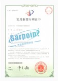無土栽培，無土栽培技術，無土栽培設備